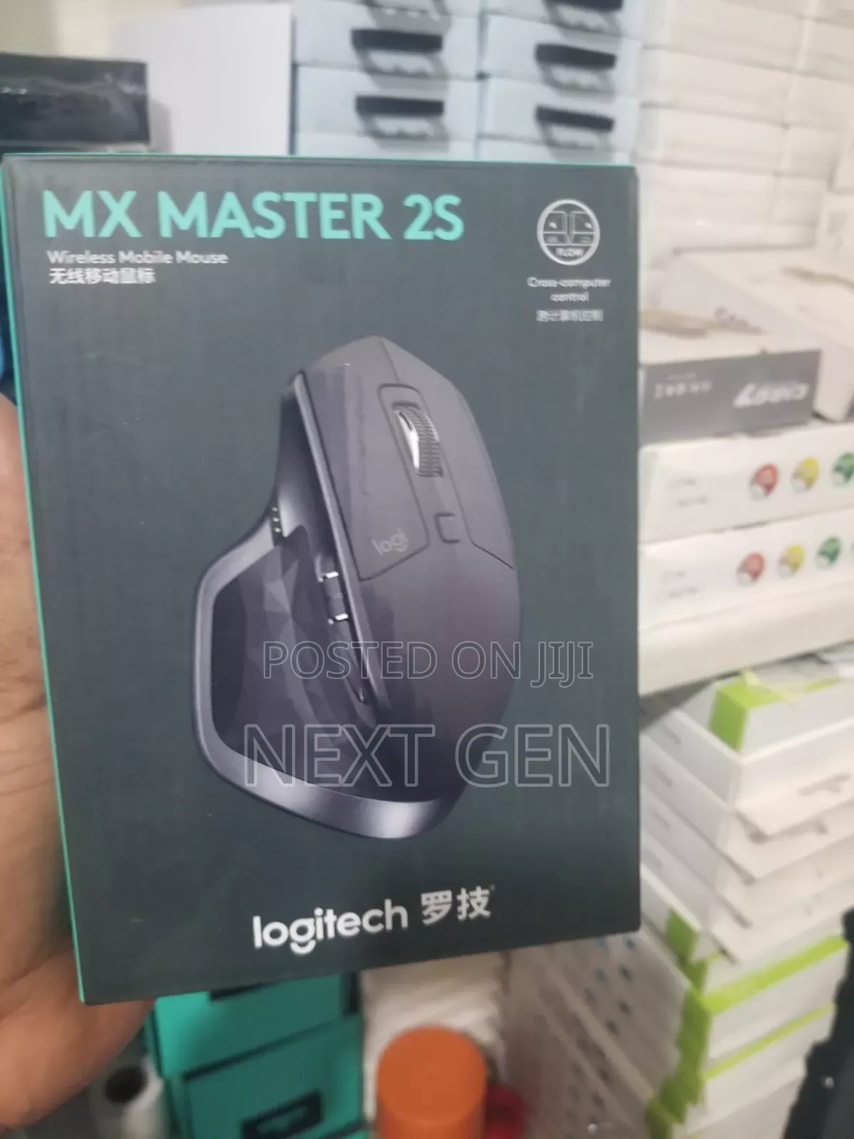 Mx Master 2s Mouse