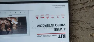 Video Door Bell