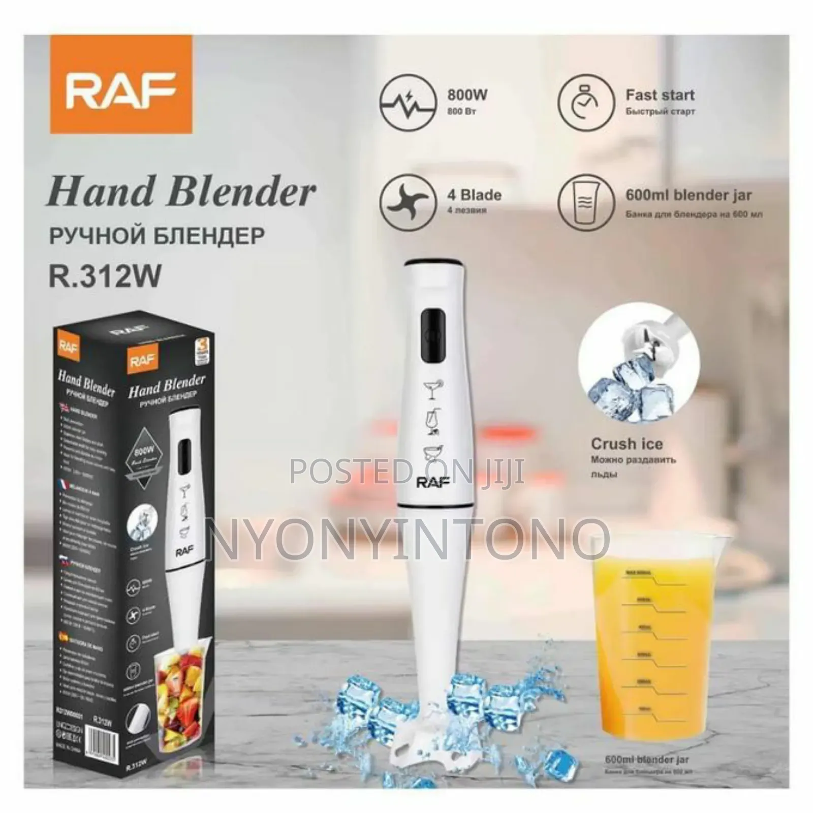 Raf High-Quality Hand Blender