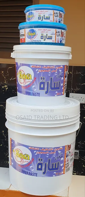 Transparent Dishwash Paste, New in Uganda