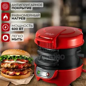 Raf High Quality Burger Maker