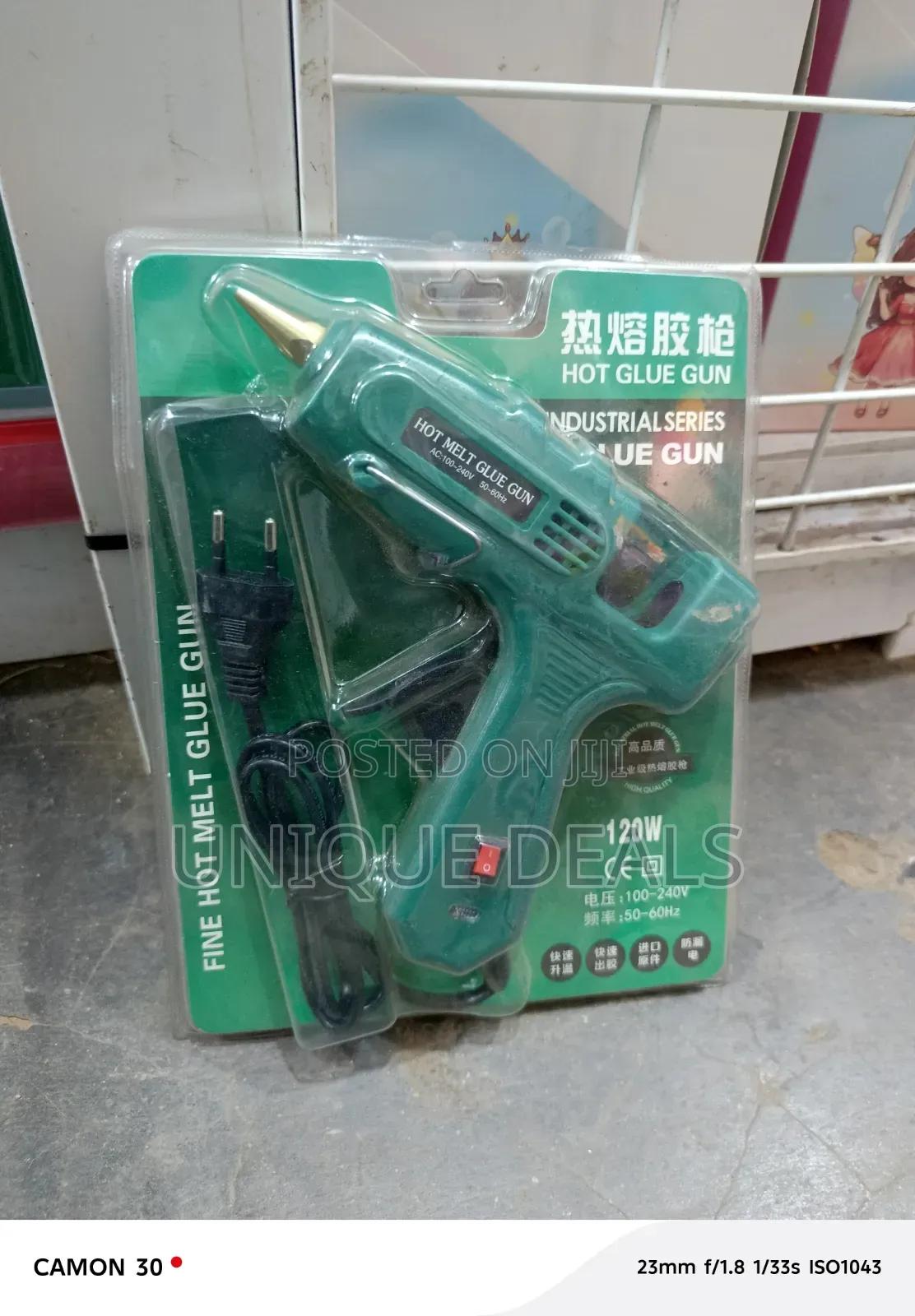 120w Fine Hot Melt Glue Gun