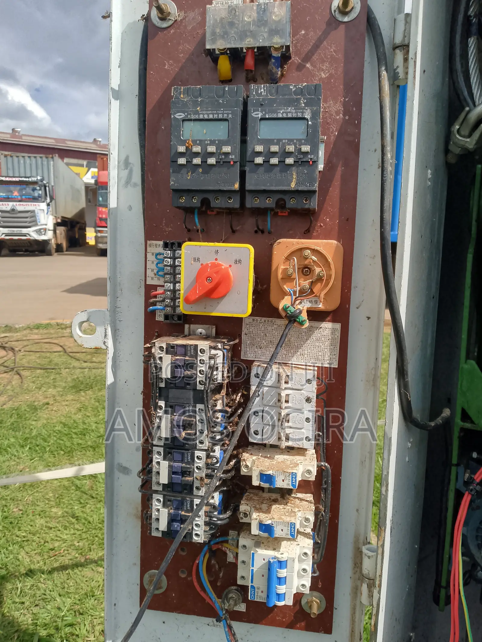 Electrician