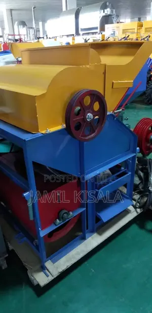 G Nuts Thresher/ Original