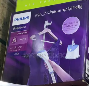 Brand New Philips Easytouch Stand Garment Steamer (1600w) [Index]