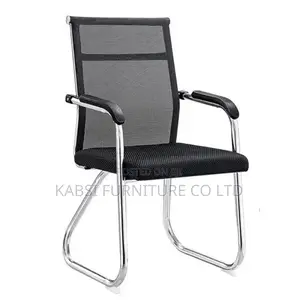 Visitor Office Chair