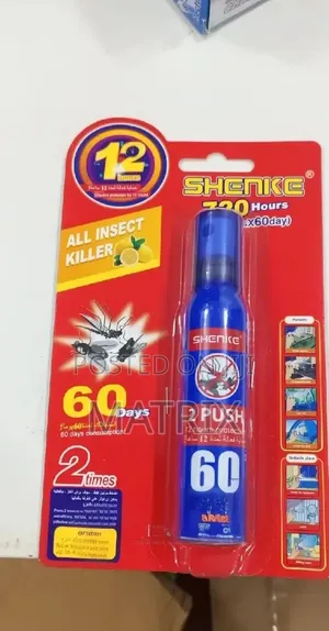 Shenke All Insect / Mosquito Killer.
