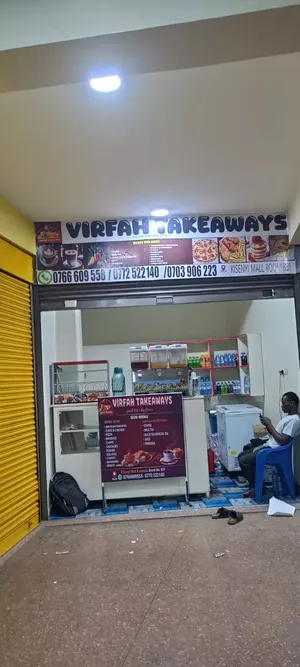 Sticker Banner