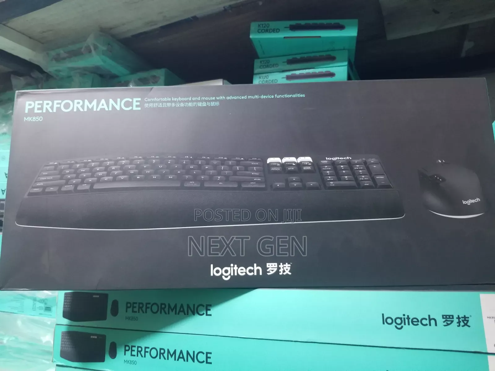 Logitech Performance Mk850
