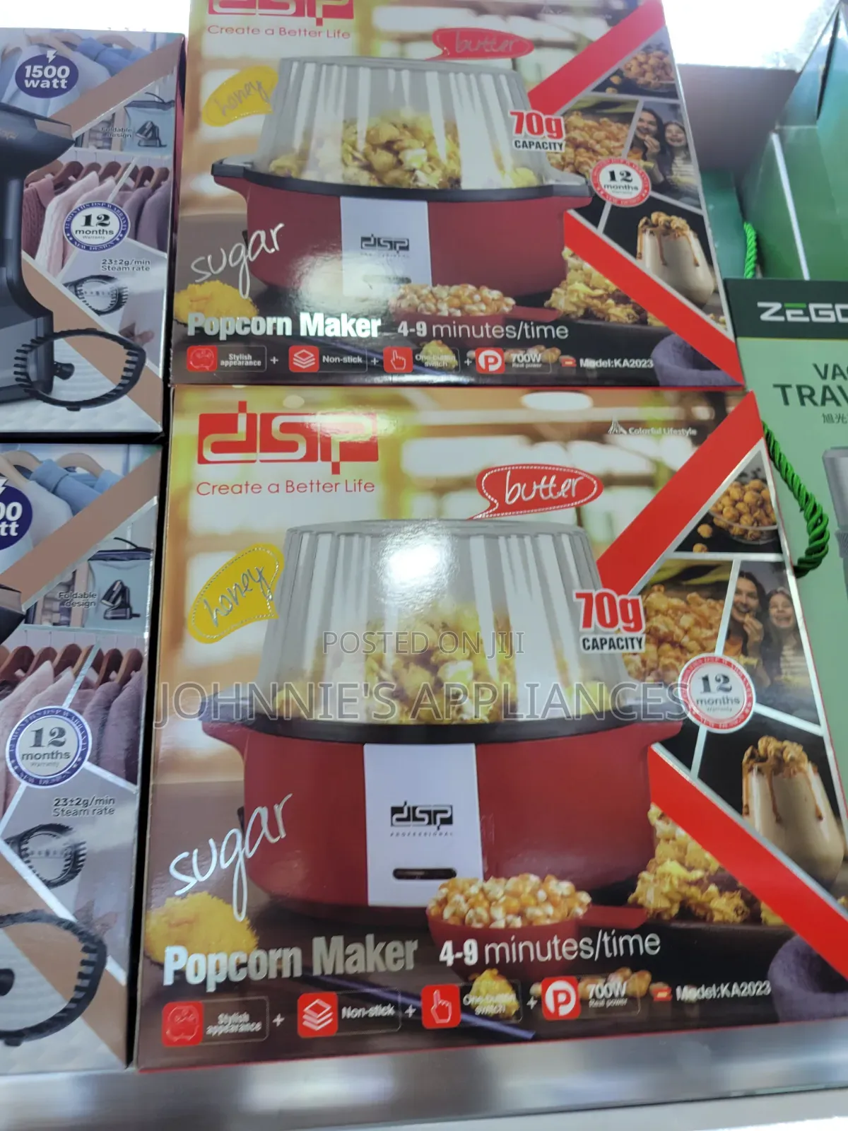 DSP Electric Popcorn Maker Machine 70g