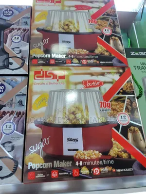 DSP Electric Popcorn Maker Machine 70g