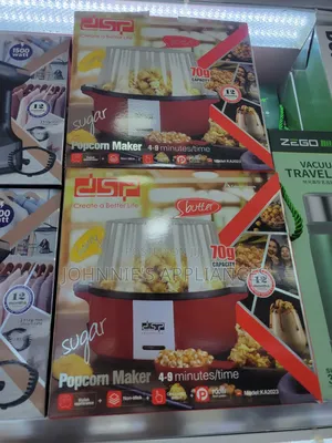 DSP Electric Popcorn Maker Machine 70g