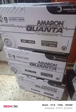 Guanta Amaron Battery 100ah/12volts Maintenance Free