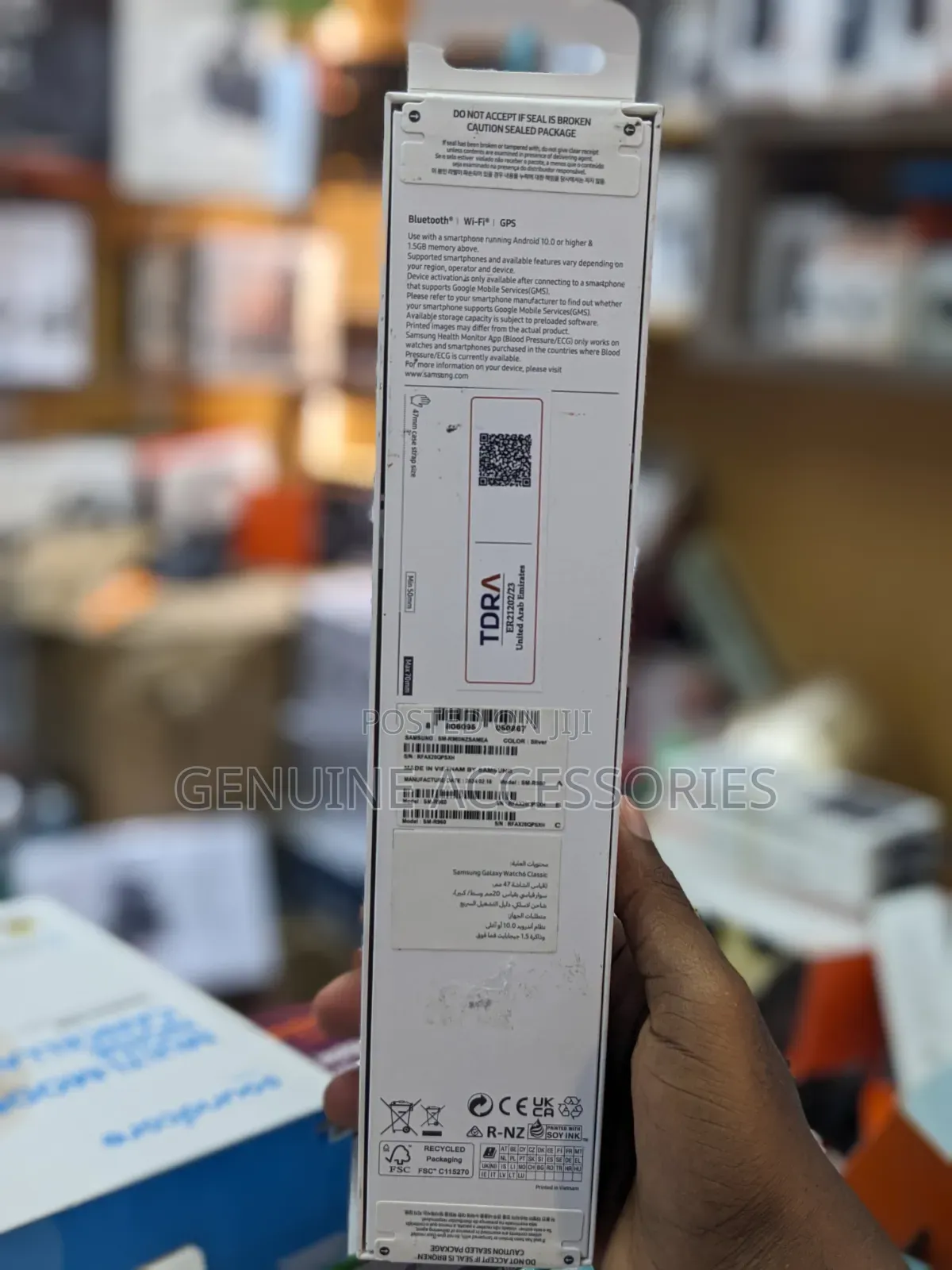 Samsung Galaxy Watch 6 Classic (47mm)