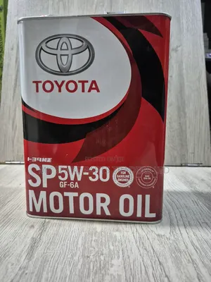 Engine Oil