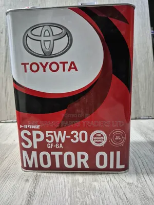 Engine Oil