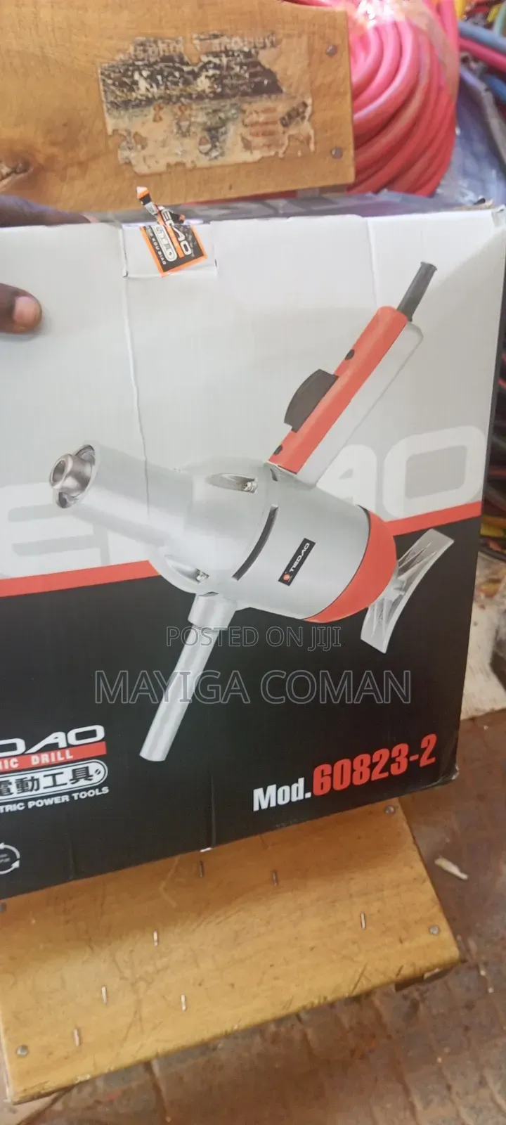 Tiedao Drilling Machine