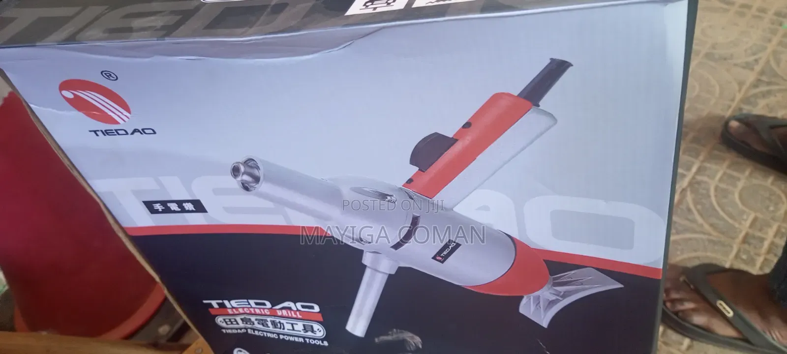 Tiedao Drilling Machine