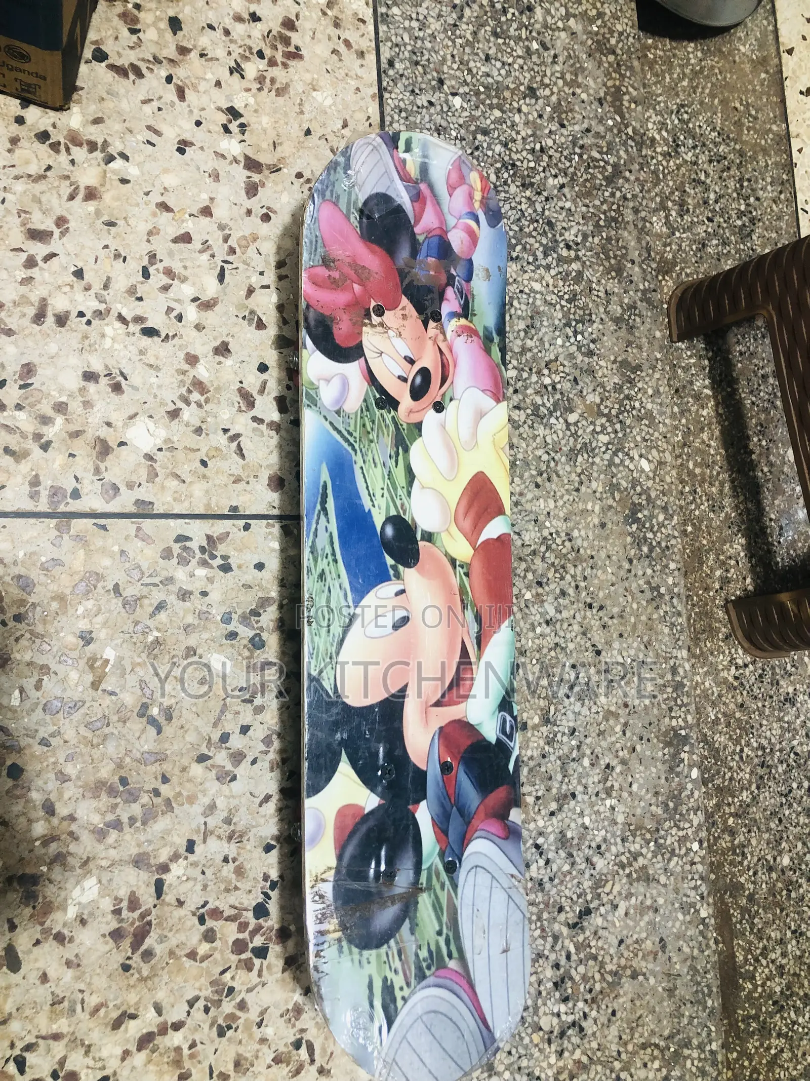 Wooden Skateboard