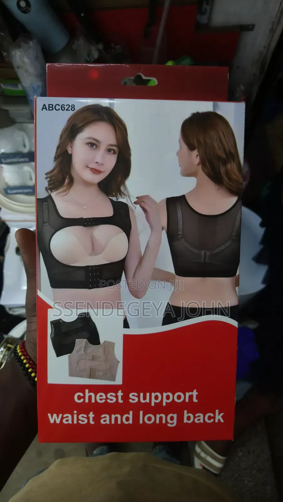 Breast Support Shaper