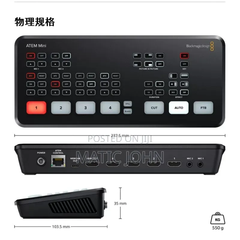 Blackmagic Design Atem Mini Pro Hdmi Live Stream Switcher