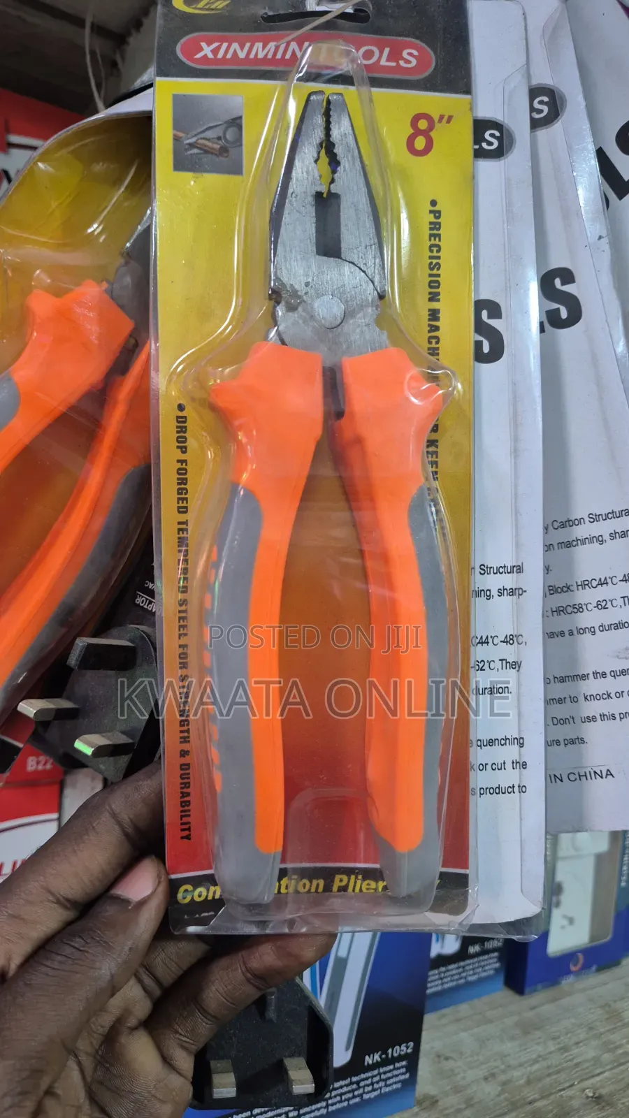 Professional Grade 8 Inch Combination Plier | 1000v Insulation Plier