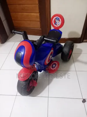 Captain America Kids Tricycle