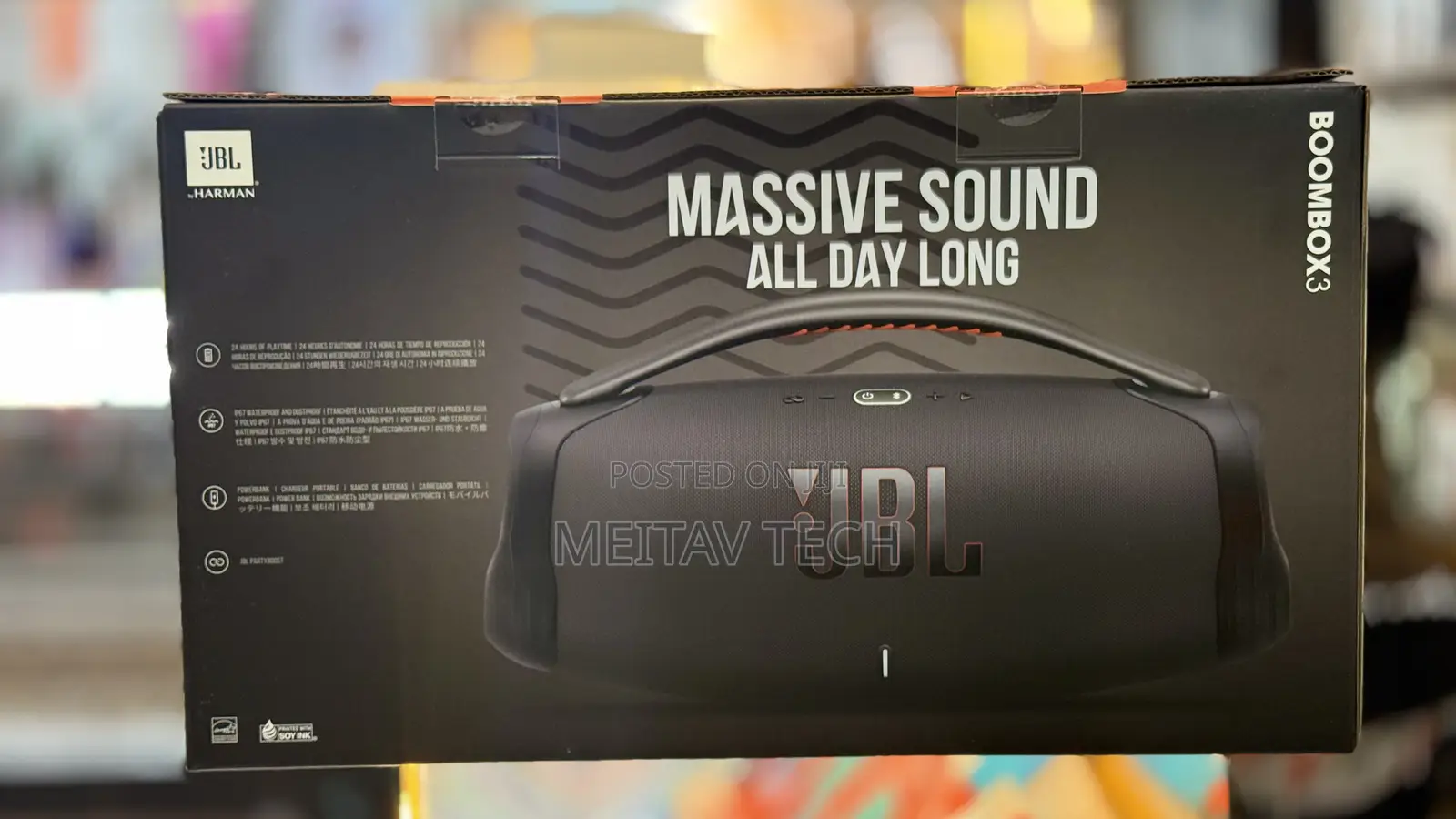 JBL Boombox 3