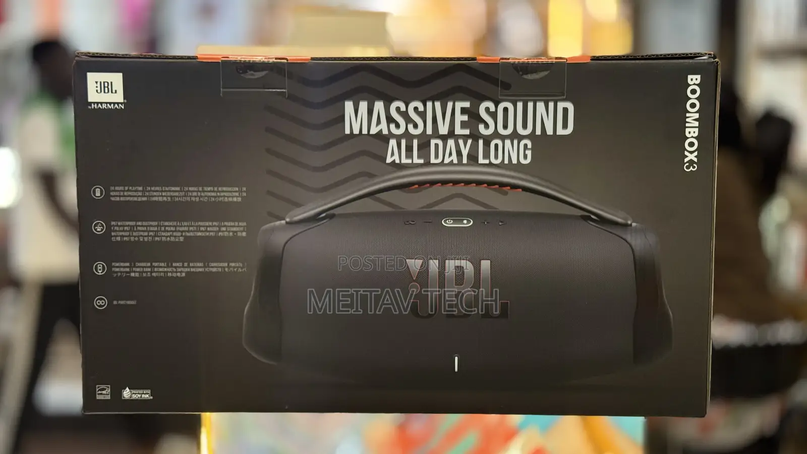 JBL Boombox 3