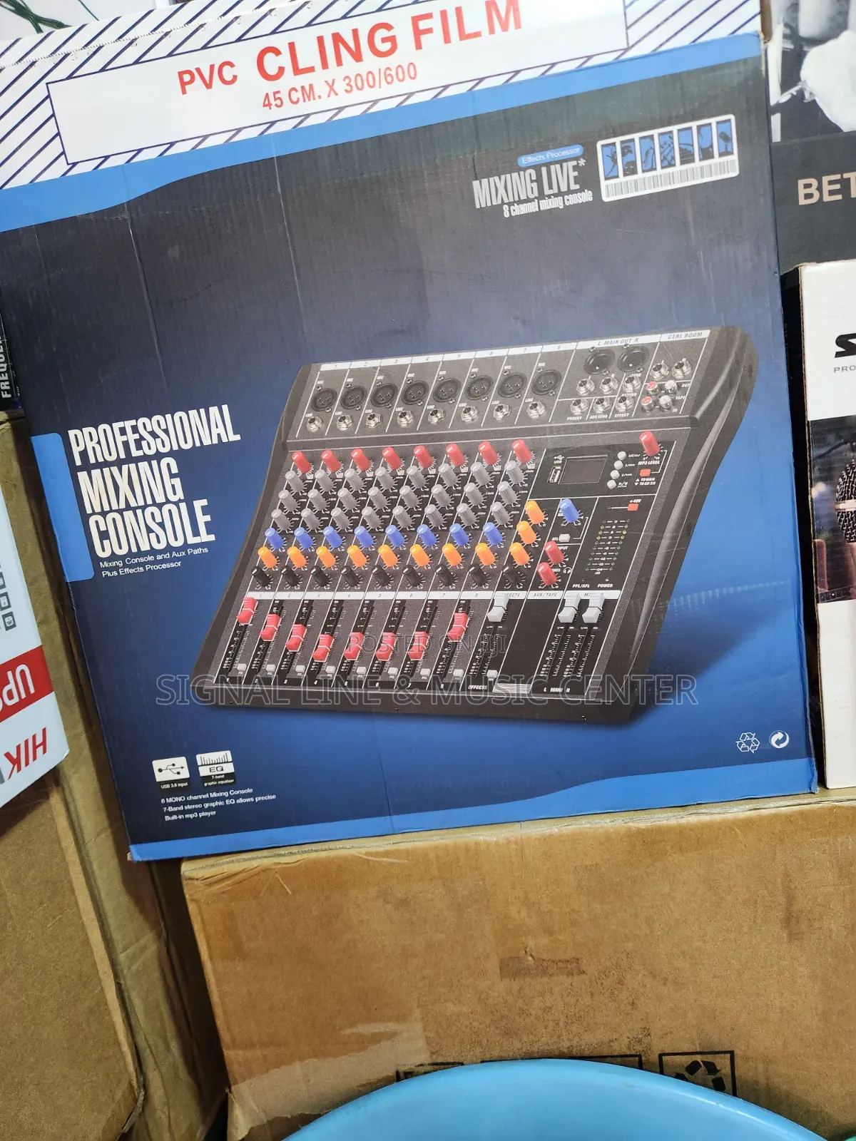 Yamaha Mixer 8channels Plaine