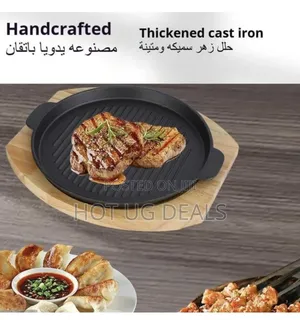10" Round Cast Iron Grill Skillet With Handles Wooden Base