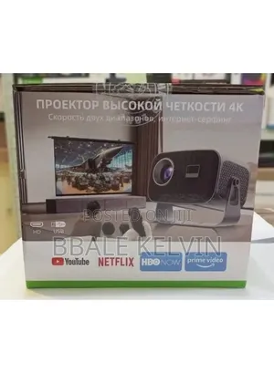 Smartbarry Ht12 Pro Smart Projector 5g Wifi Bluetooth Hd