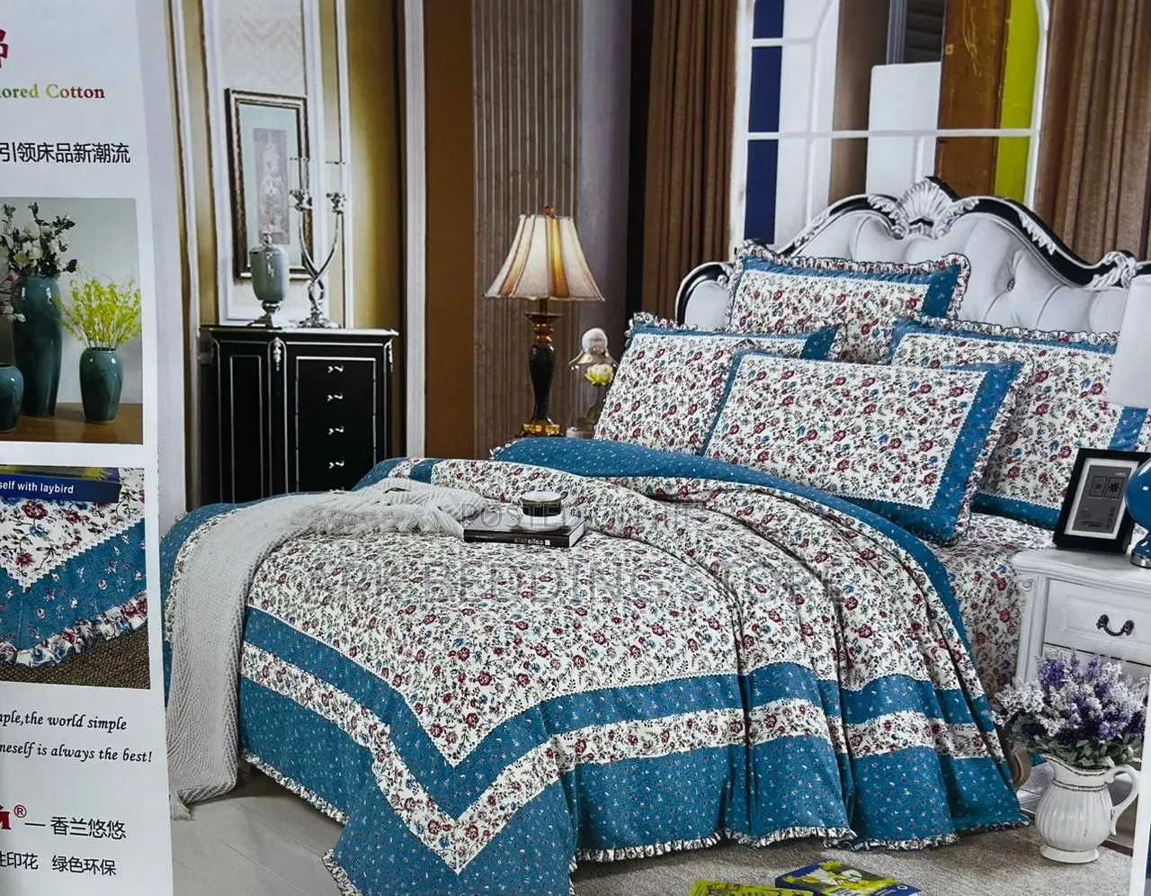 Heritage Bloom Duvet Cover Set
