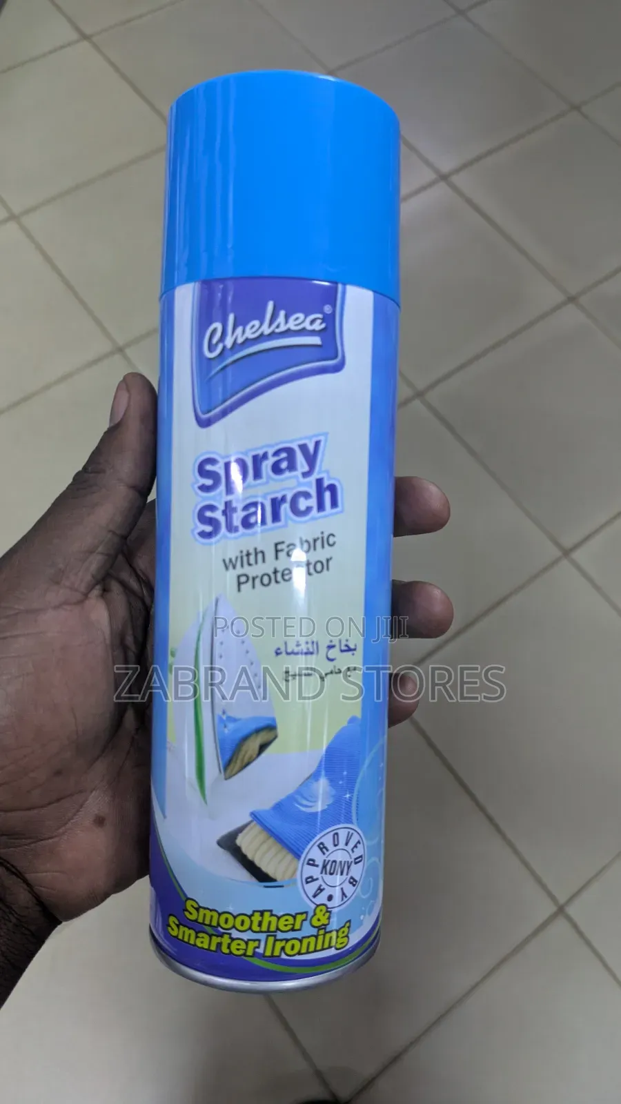 Chelsea Fabric Protector With Fabric Protector