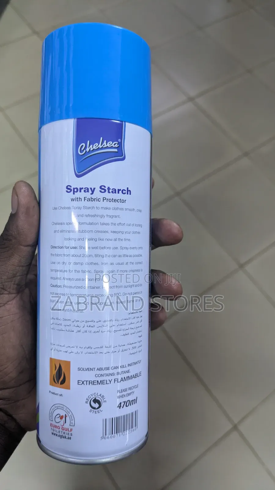 Chelsea Fabric Protector With Fabric Protector
