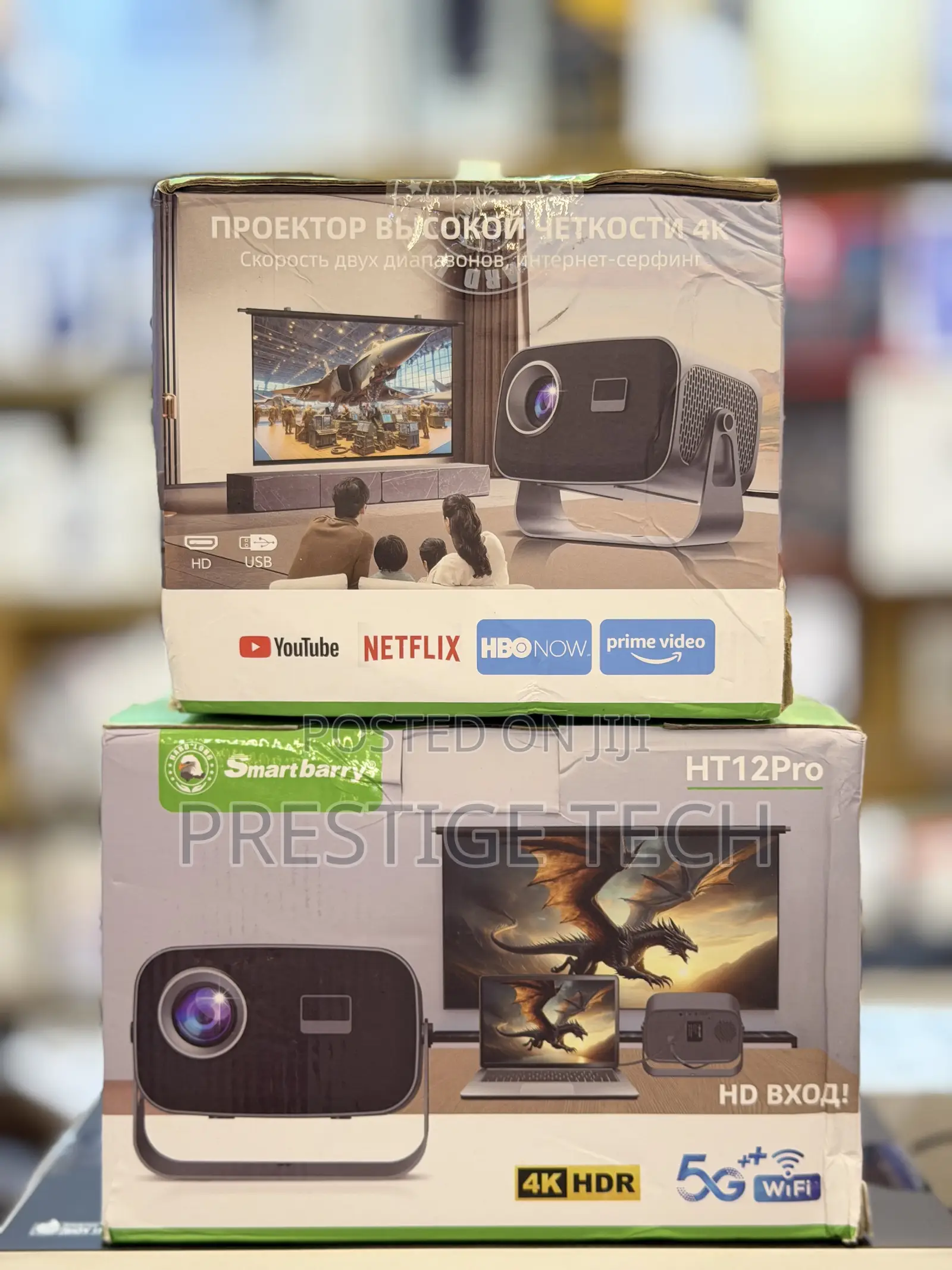 Smartbarry Ht12 Pro Smart Projector 5g Wifi Bluetooth Projector