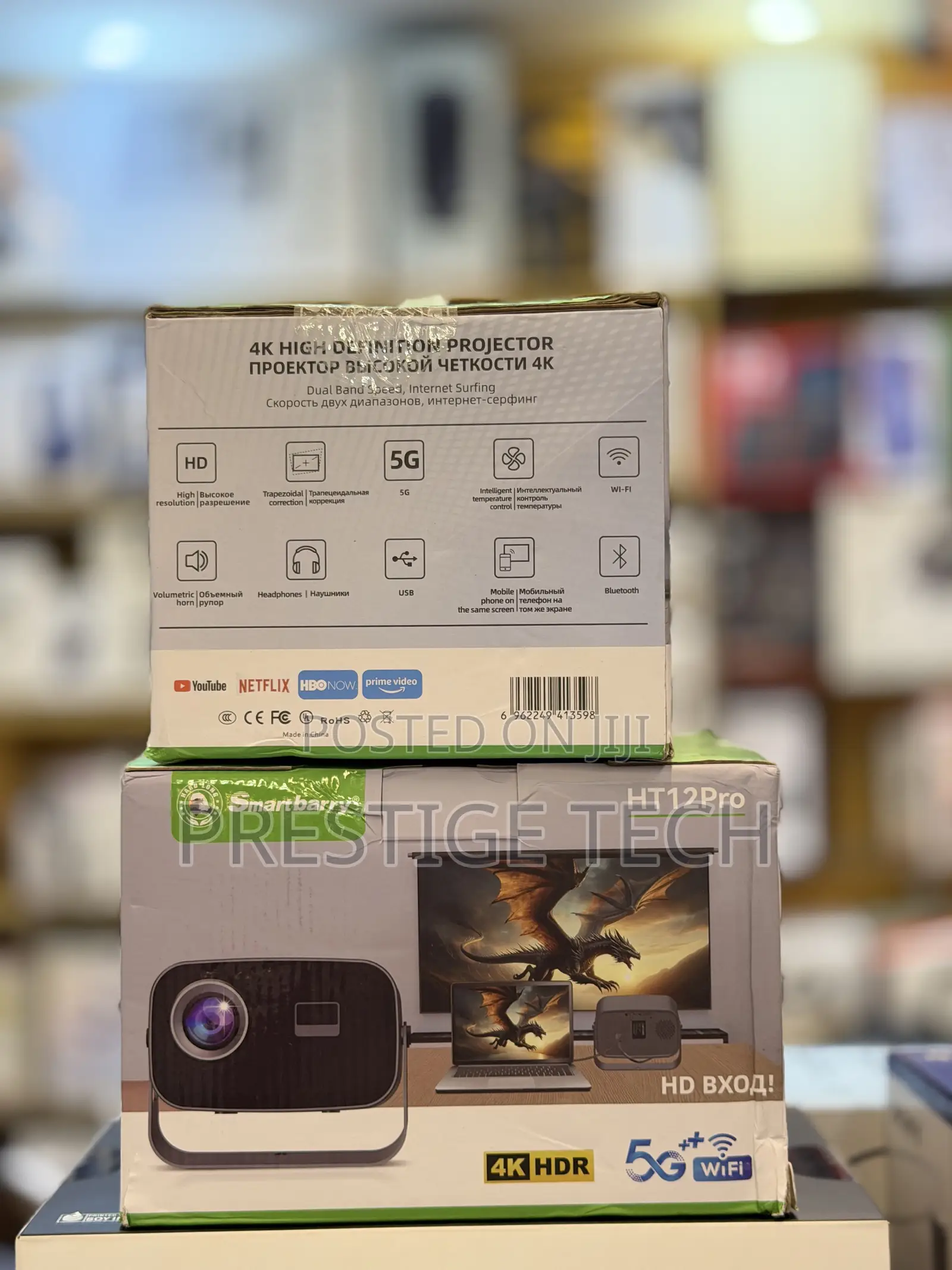 Smartbarry Ht12 Pro Smart Projector 5g Wifi Bluetooth Projector