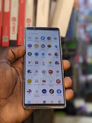 Sony Xperia 5 128 GB White
