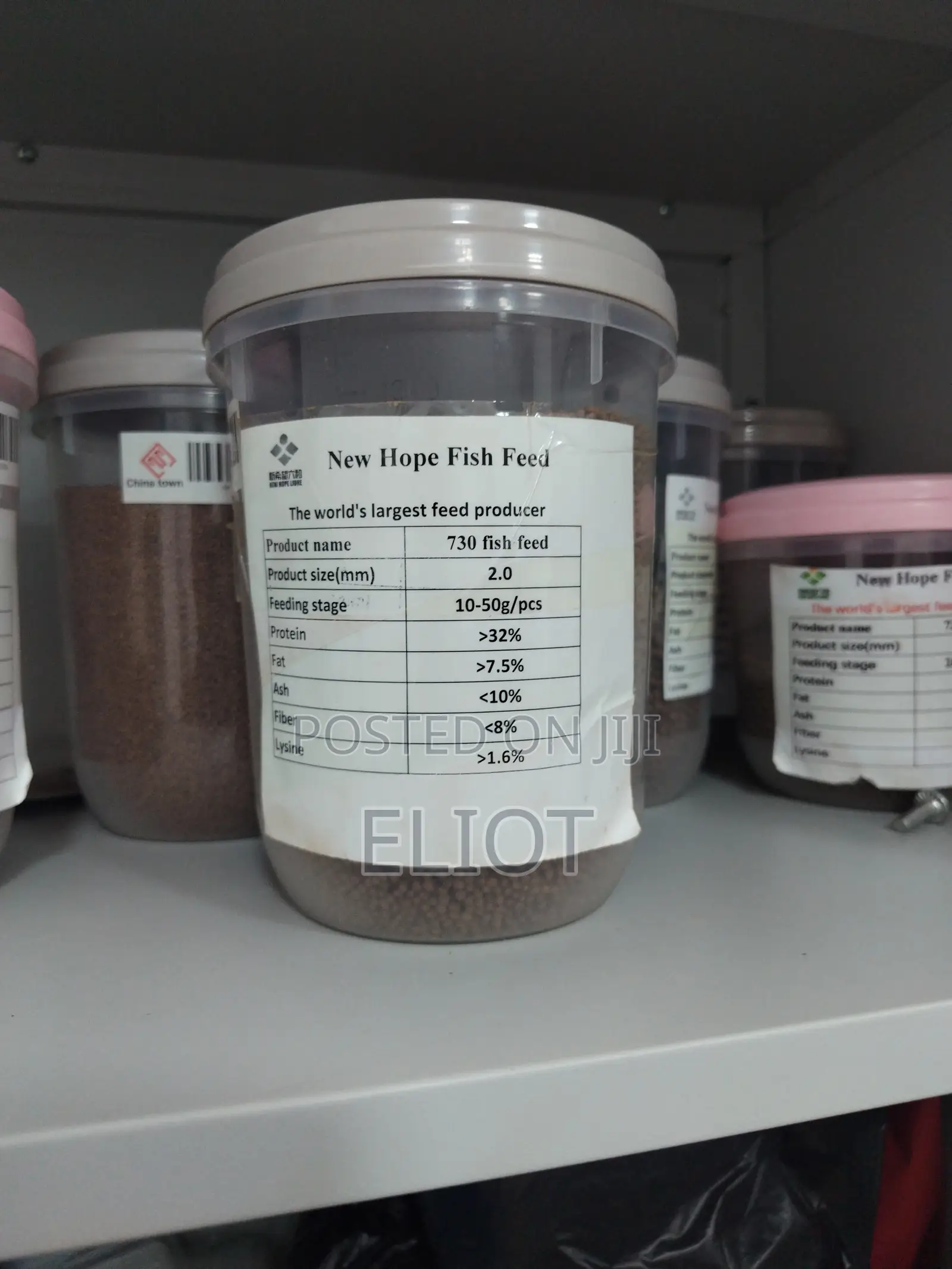 2mm 32% Cp Fish Feeds New Hope