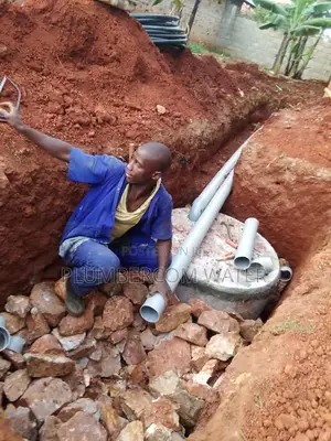 Bio Digester