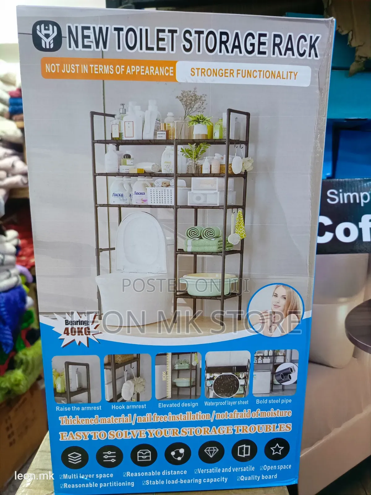 Multi Layer Bathroom Organizer