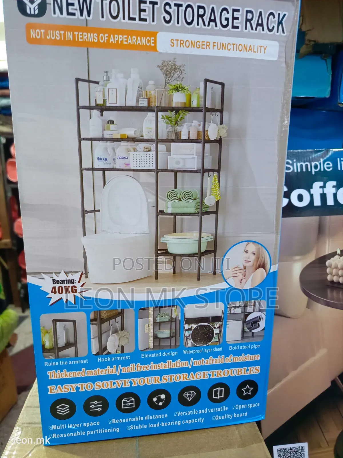 Toilet Storage Stand