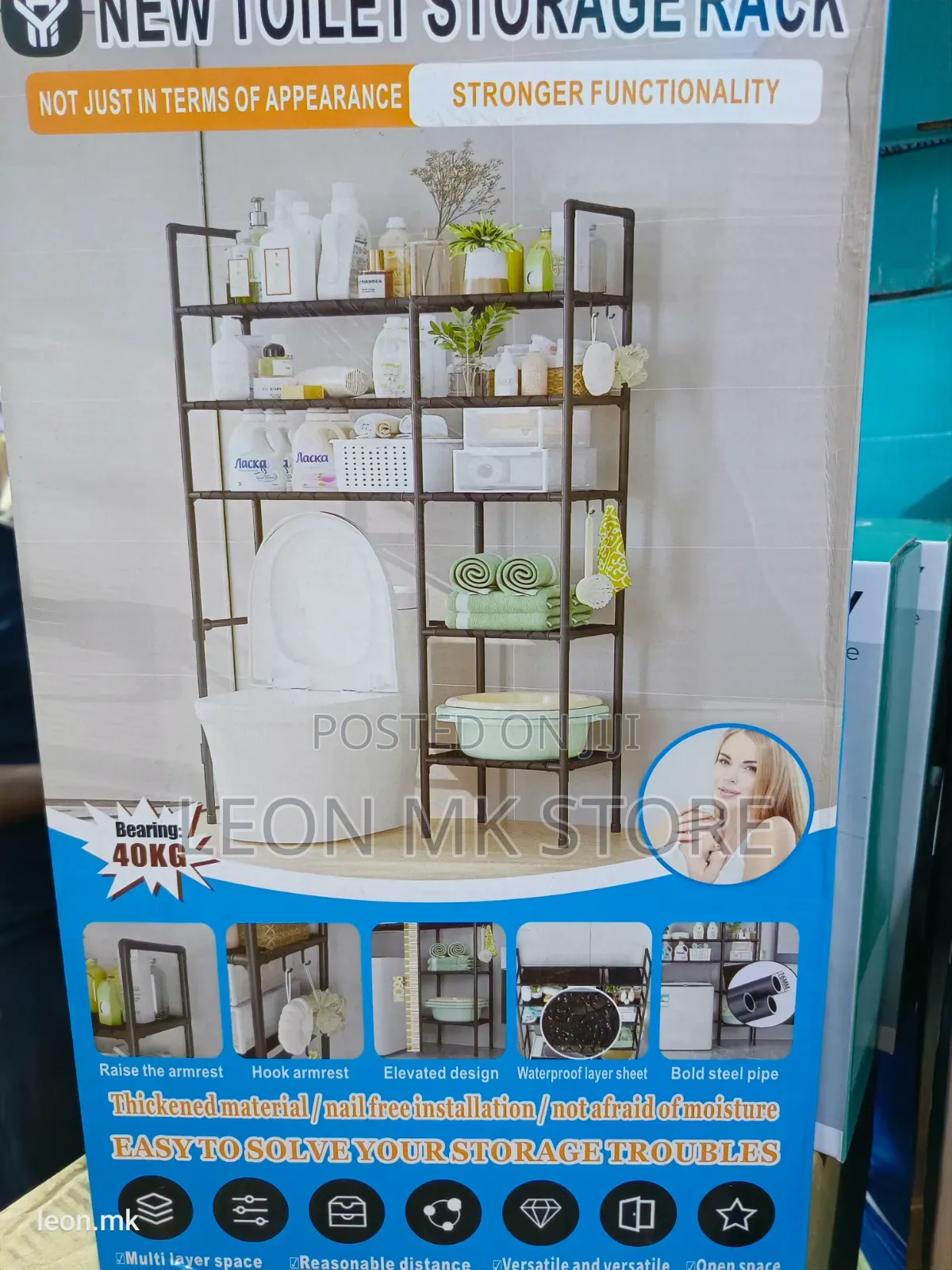 Over the Toilet Storage Shelf