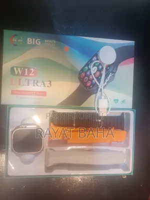 Selling Smart Watches
