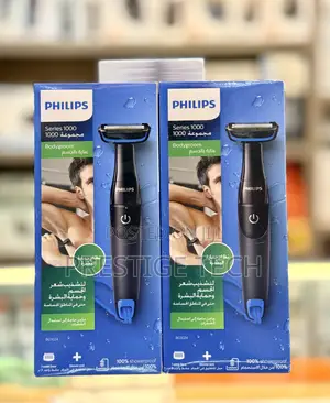 Philips Bodygroom Bg1024 | Showerproof Groin Body Smooth Trimmer