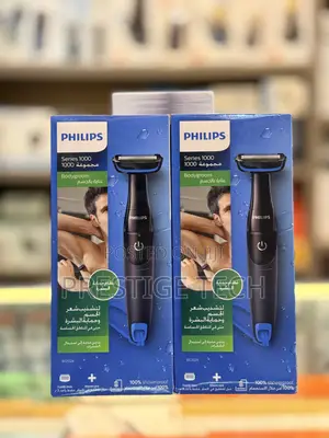 Philips Bodygroom Bg1024 | Showerproof Groin Body Smooth Trimmer