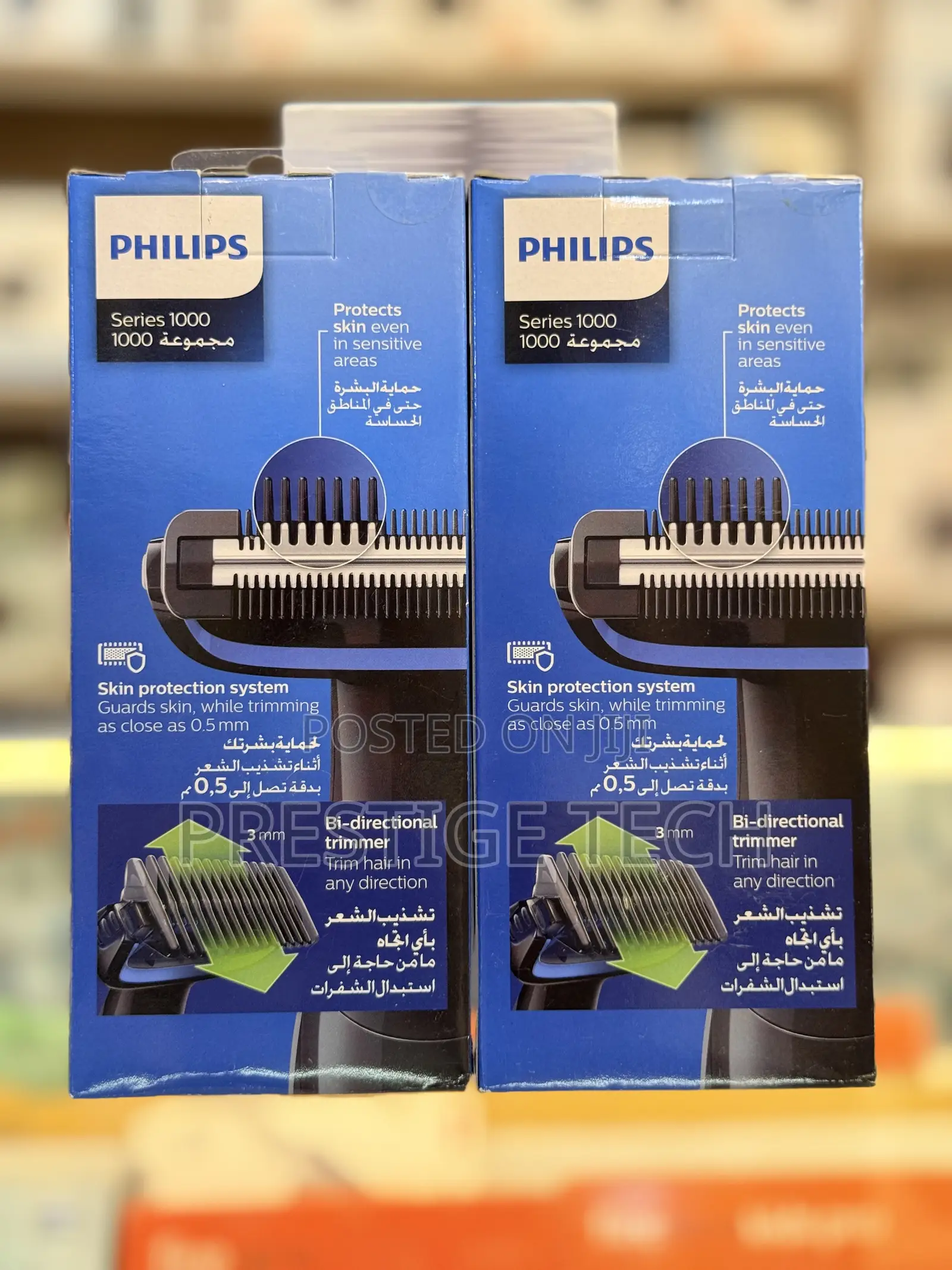 Philips Bodygroom Bg1024 | Showerproof Groin Body Smooth Trimmer