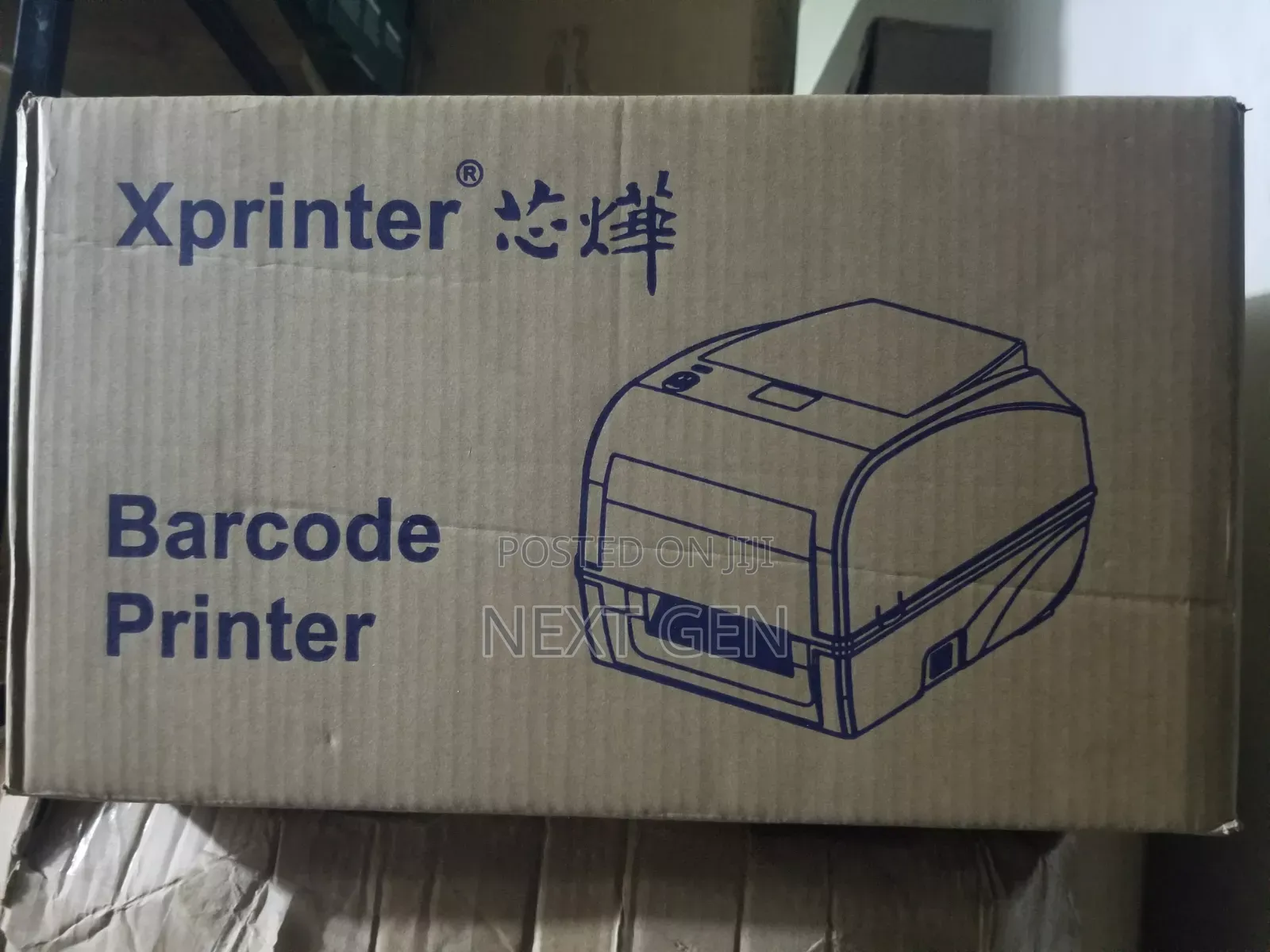 Barcode Printer (Xprinter)