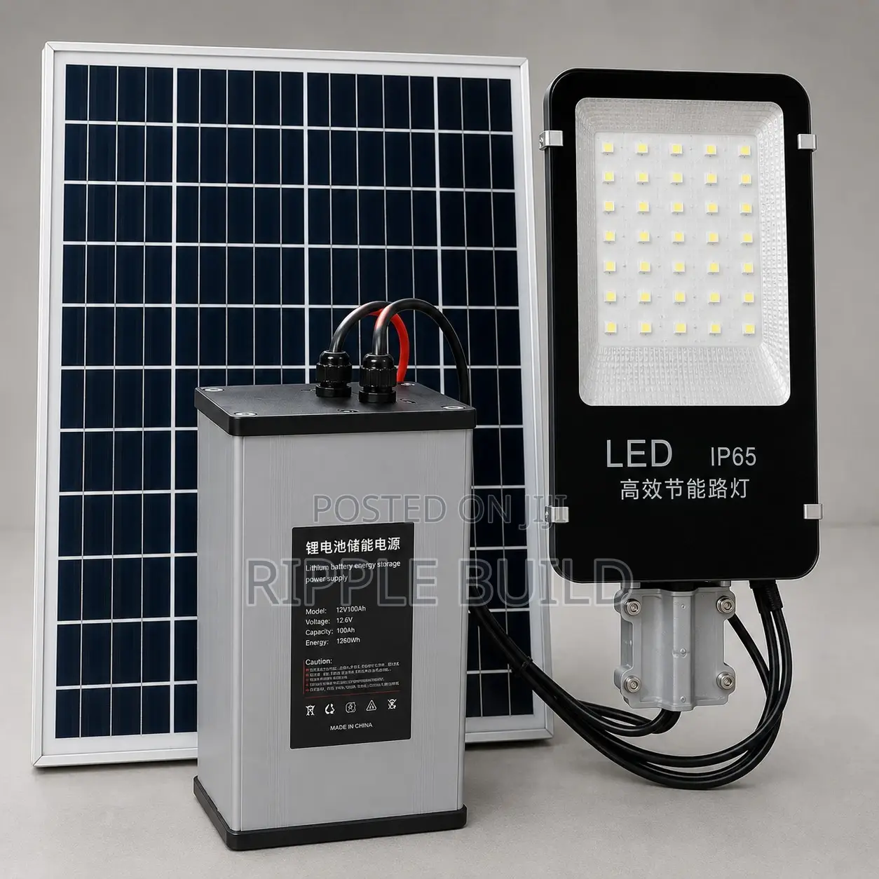 40w Solar Street Light With Motion Sensor Battery Backup Kampala