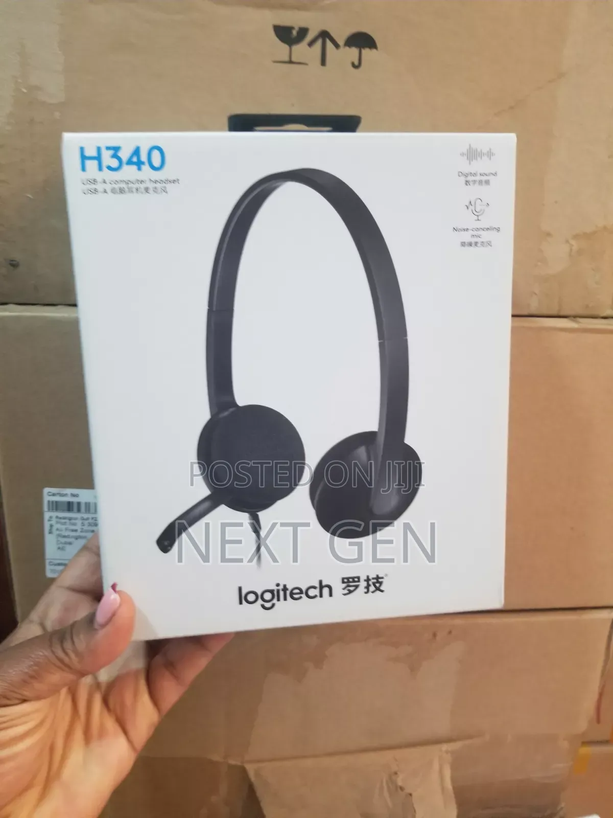 Logitech H340 Headset